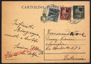 ae4886 - CARTOLINA D'EPOCA - Catania Provincia - Tremestieri Etneo - Picture 1 of 1