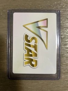 Pokémon TCG V STAR ENERGY CARD - Picture 1 of 2
