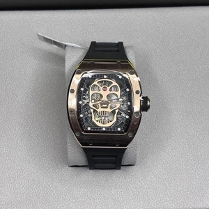 NIB $489 Invicta S1 Rally Skull Automatic Skeleton Watch 49024 Black - Picture 1 of 11