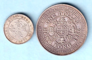 Hong Kong. Fantasy space filler Copies of 1866 Dollar & 1863 20 Cents - Imagen 1 de 2