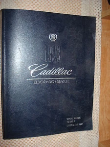 1993 CADILLAC SEVILLE ELDORADO SHOP MANUAL SET ORIGINAL SERVICE BOOKS REPAIR - Picture 1 of 4