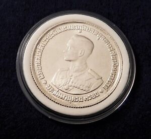 1963 Thailand 20 Baht - 36th Ann. Birth of Rama IX - Fantastic Silver Coin