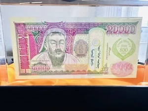 2006 Great Mongol State 800 years 20000 tugrik limited edition No.0479 - Picture 1 of 6