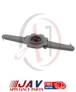 For Kelvinator Dishwasher - Upper Spray Arm Inv# AO263 - Picture 1 of 1