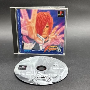 The King of Fighters ‘96 (PlayStation 1 PS1 Japan) Complete CIB/Tested/US Seller - Picture 1 of 24