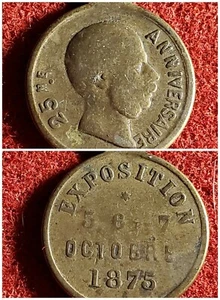 1875 EXPOSITION 5, 6 ET 7. OCTOBRE 1875.     lot w1119 - Bild 1 von 5