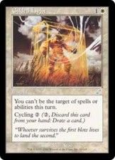 WOTC MtG Scourge Gilded Light (U) (Foil) NM