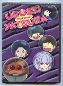 URUSEI YATSURA TV VOL.46 - MINT CONDITION ANIME DVD ~ FAST FREE SHIPPING! - Imagen 1 de 2