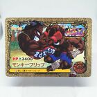 16 Dee jay SUPER Street Fighter ⅡX  capcom game Card JAPAN GAME CAPCOM