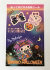 Autocollants Sanrio My Melody Halloween sceau habiller My Melody Kawaii Japon