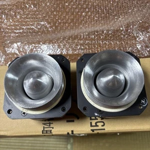 PAR de unidades de tweeters JBL 075 8 ohmios - Imagen 1 de 7