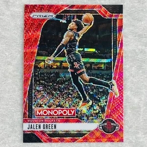 Jalen Green SP Monopoly 2024-25 NBA Prizm Red Wave Rockets Basketball Card #71 - Picture 1 of 2