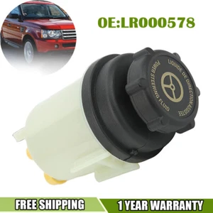 Dirección asistida depósito líquido tanque LR000578 para Land Rover Freelander 2 piezas - Imagen 1 de 12