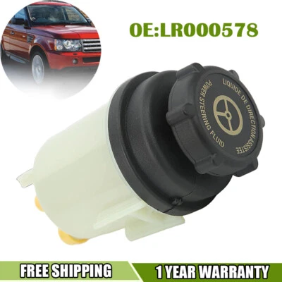 Dirección asistida depósito líquido tanque LR000578 para Land Rover Freelander 2 piezas - Imagen 1 de 4