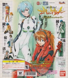 HGIF Evangelion EVA 3 Complete 6 types Gashapon BANDAI Unopened Vintage 2004 JP - Picture 1 of 6