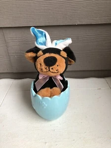 New Handmade 10 X 6” Easter Puppy Home Decor Egg Is Ceramic SKU WR26 - Picture 1 of 5