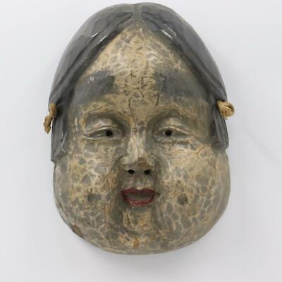 Japanese Vintage Wooden Otafuku Noh Mask MSK286 • 125$
