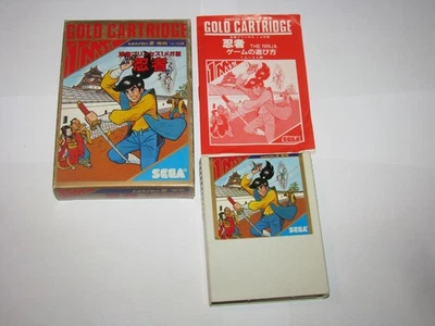 The Ninja Sega Mark III Master System SMS Japan import +Box Manual US Seller - Image 1 of 4