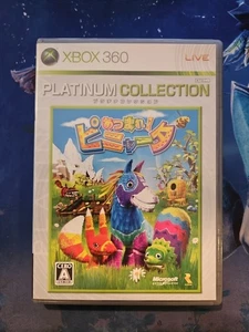 Viva Pinata Xbox 360 JAPAN JAPANESE JP IMPORT COMPLETE CIB **USA SELLER** - Picture 1 of 3