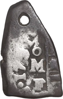 MEXICO, Mexico City, cob 1 real, 1731 F. - Image 1 of 3