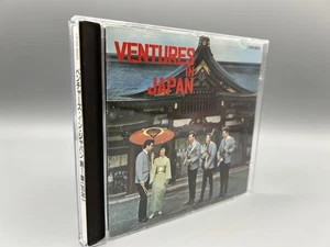 The Ventures - Ventures In Japan Japanese English BEST OF CD Multi-LP 1989 RARE! - Bild 1 von 11