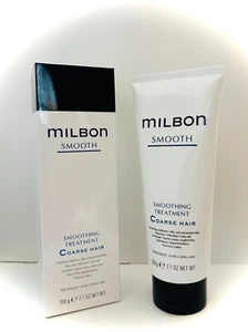 Milbon Smooth Smoothing Treatment Coarse Hair 7.1 oz Conditioner - Picture 1 of 3