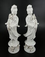 Pair Rare Antique Chinese Qing Dynasty Guan Yin Blanc de Chine Porcelain Figures