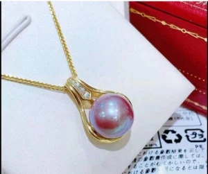 Wunderschöne AAAAA 11-12mm lila Südseeperlen Anhänger Halskette 18 Zoll 925er - Bild 1 von 8