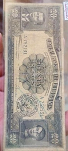 20 Pesos QUIRINO/ Cuaderno, Central Bank of the Philippines... RARE (R5)!!! - Picture 1 of 3