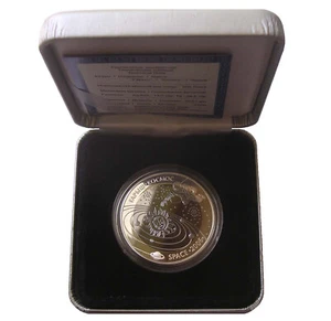 KASACHSTAN  500 TENGE -"RAUM " - 2006 , TANTAL, ETUI,ZERT., 4000 EX - Picture 1 of 3