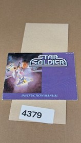 Star Soldier - Nintendo NES- Manual Only **NO GAME!