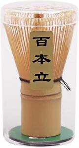 Handcrafted Golden Bamboo Matcha Whisk Traditional Japanese Chasen Matcha Stirr