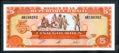 Haiti Paper Money 5 Gourdes CU Note Cover