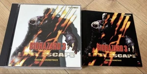 【US DDP】Biohazard 3 Last Escape Original Soundtrack 2CD japan - Picture 1 of 4