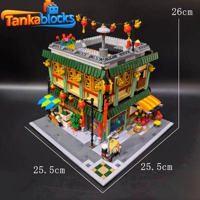 MOC Chinese Restaurant Modification Of Set 80113 Compatible Bricks 2028 pcs - Image 1 of 4