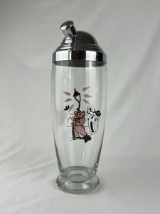 RARE VTG Pink Elephant Lamp Post Glass Martini Cocktail Shaker w/ Strainer EUC - Picture 1 of 9