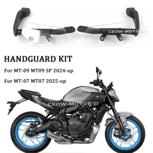 Handlebar Handguard Shield Hand Guards Protector For YAMAHA MT 07 MT-07 2025-up - Picture 1 of 11