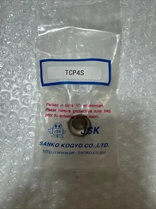 JSK - VCR STECKER 3/4 - Bild 1 von 3