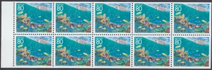 Japan - Stamp Issue 1996 - Booklet Pane (2270a) - Picture 1 of 1