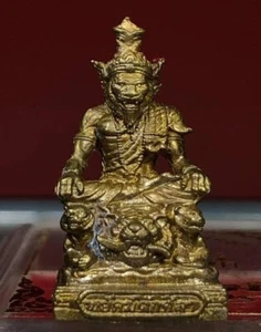 thai Amulet Tiger Taksila Hermit Kalsit 1st Generation Wat Phukhao Thong Khao Or - Picture 1 of 6