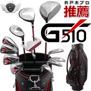 World Eagle G510 Men's 16-pieces Golf Club Set - Picture 1 of 19