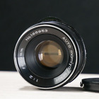 Mamiya Auto Sekor 50mm f2 Prime Lens for M42 Screw Mount Made in Japan