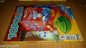 TOPOLINO LIBRETTO # 2312 - 21 MARZO 2000 - WALT DISNEY - DA EDICOLA - Picture 1 of 1