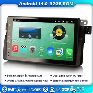 8 Core 9" Carplay DAB+Autoradio Android 14 GPS TNT Bluetooth BMW E46 M3 Rover 75 - Bild 1 von 13