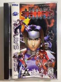 Burning Rangers Sega Saturn Complete CIB W/Reg. Card !READ!