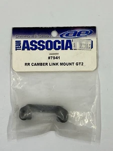 Team Associated #7941 (RR Camber Link Mount GT2) - Picture 1 of 2