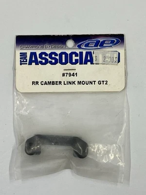 Team Associated #7941 (RR Camber Link Mount GT2) - Image 1 of 2