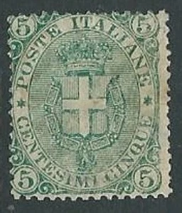 1891-96 REGNO STEMMA 5 CENT SENZA GOMMA - U16 - Bild 1 von 1