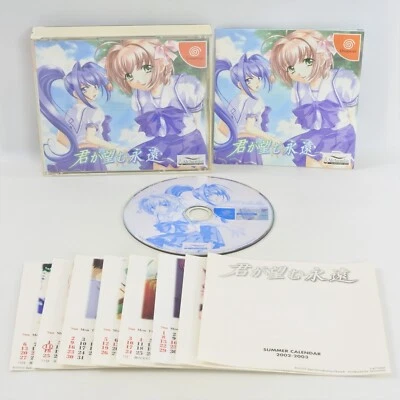 KIMI GA NOZOMU EIEN + Calendar Dreamcast Sega 2489 dc - Image 1 of 4