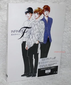 INFINITE F Koi no Sign 2014 Taiwan Ltd CD+DVD+Card (digipak) Japanese Lan. - Picture 1 of 1